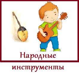 Картинка 3