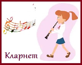 Картинка 5